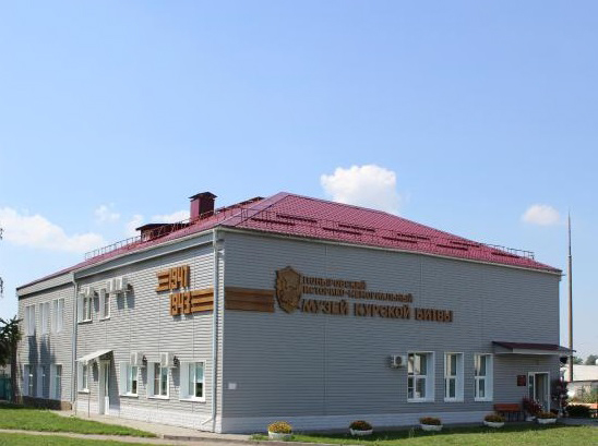 Здание Поныровского музея Курской битвы с 2011 года